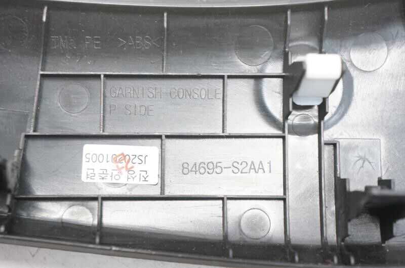 21-22 Hyundai Santa Fe Right Side Garnish Console Trim Molding 84695-S2AA0 OEM - Alshned Auto Parts