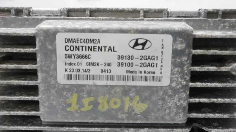 13-16 Hyundai Santa Fe 2.4L Engine Computer Control Module ECU 39100-2GAG1 OEM - Alshned Auto Parts