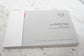2020 Nissan Sentra Owner's Manual Book Guide Set with Case - Alshned Auto Parts