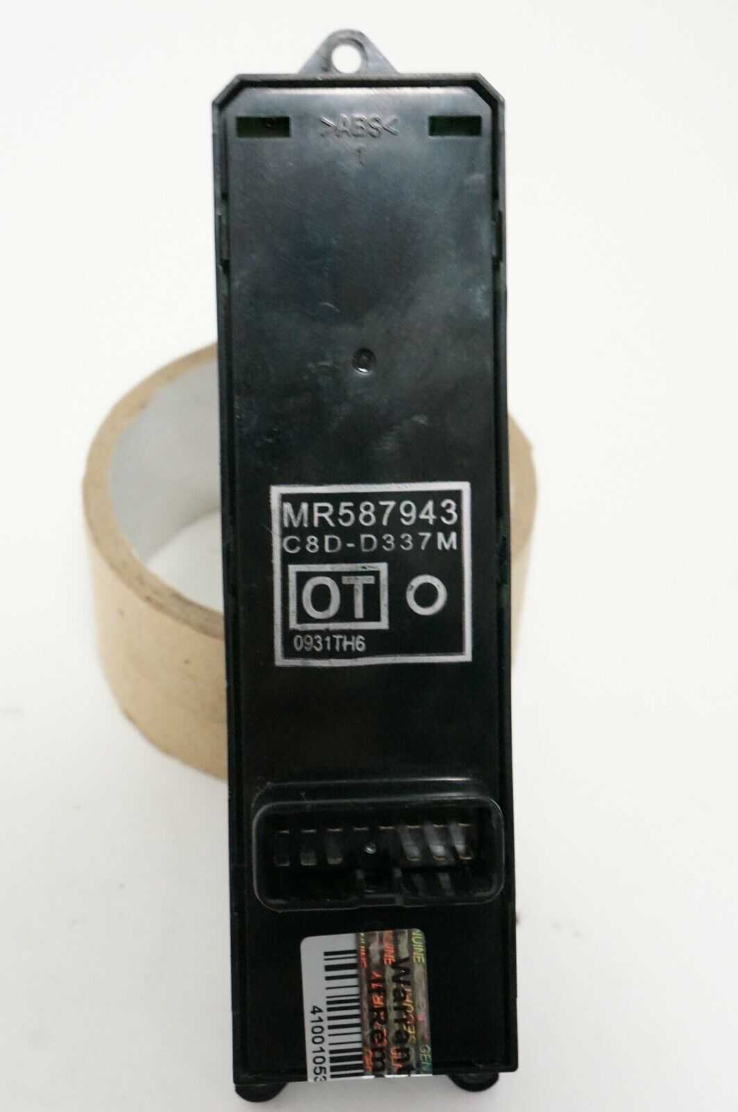 2004-2007 Mitsubishi Lancer LH Driver Master Power Window Switch OEM MR587943 - Alshned Auto Parts