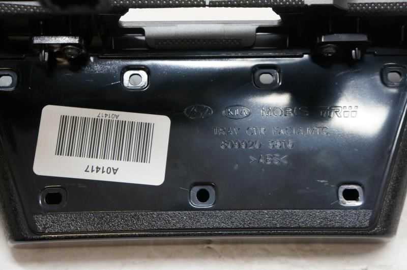 2013 Kia Optima A/C Heater clock Climate Control Trim Bezel 84730-2T400MB2 OEM - Alshned Auto Parts