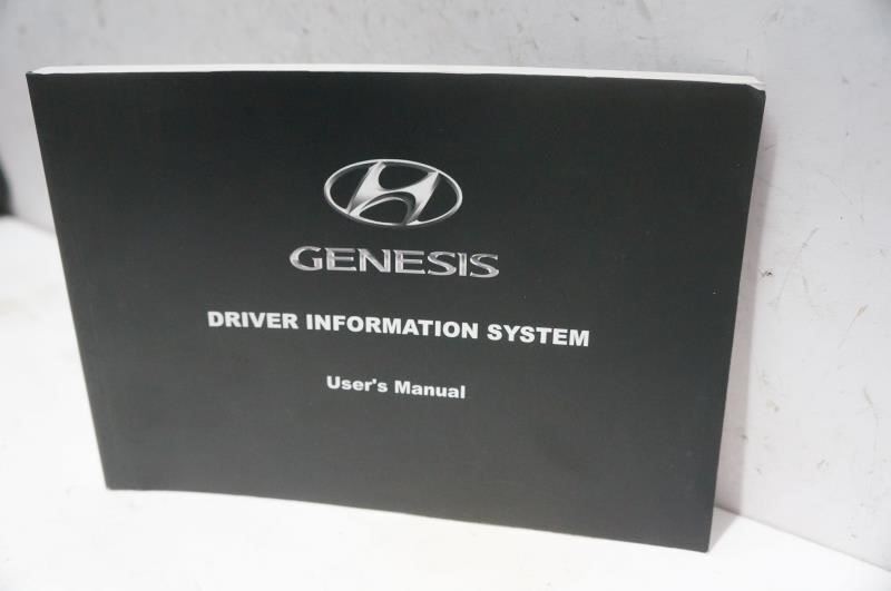 2011 Hyundai Genesis Owner's Manual Book Set with Case - Alshned Auto Parts