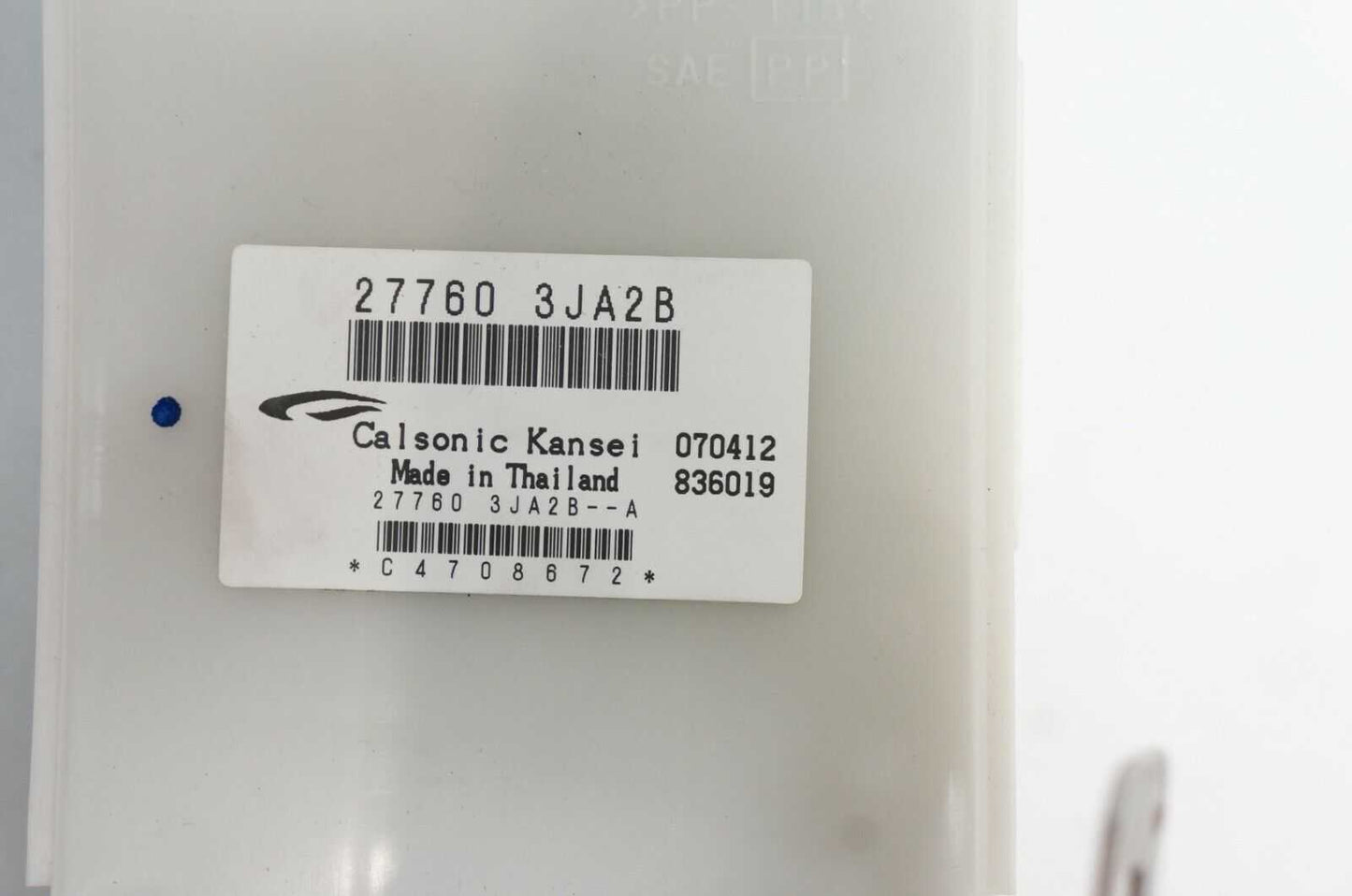 13 2013 Infiniti JX35 Factory AM FM Navigation Radio Receiver OEM 25915 3JA0A - Alshned Auto Parts