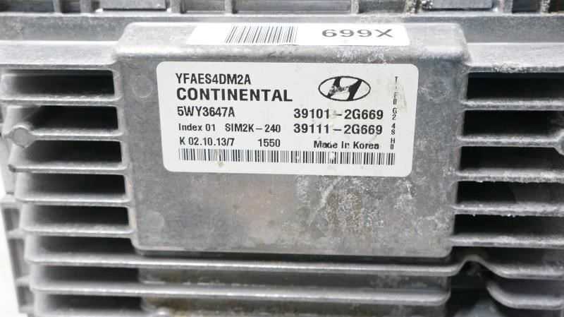 11-14 Hyundai Sonata 2.4L Engine Computer Control Module ECU ECM 39101-2G669 OEM - Alshned Auto Parts