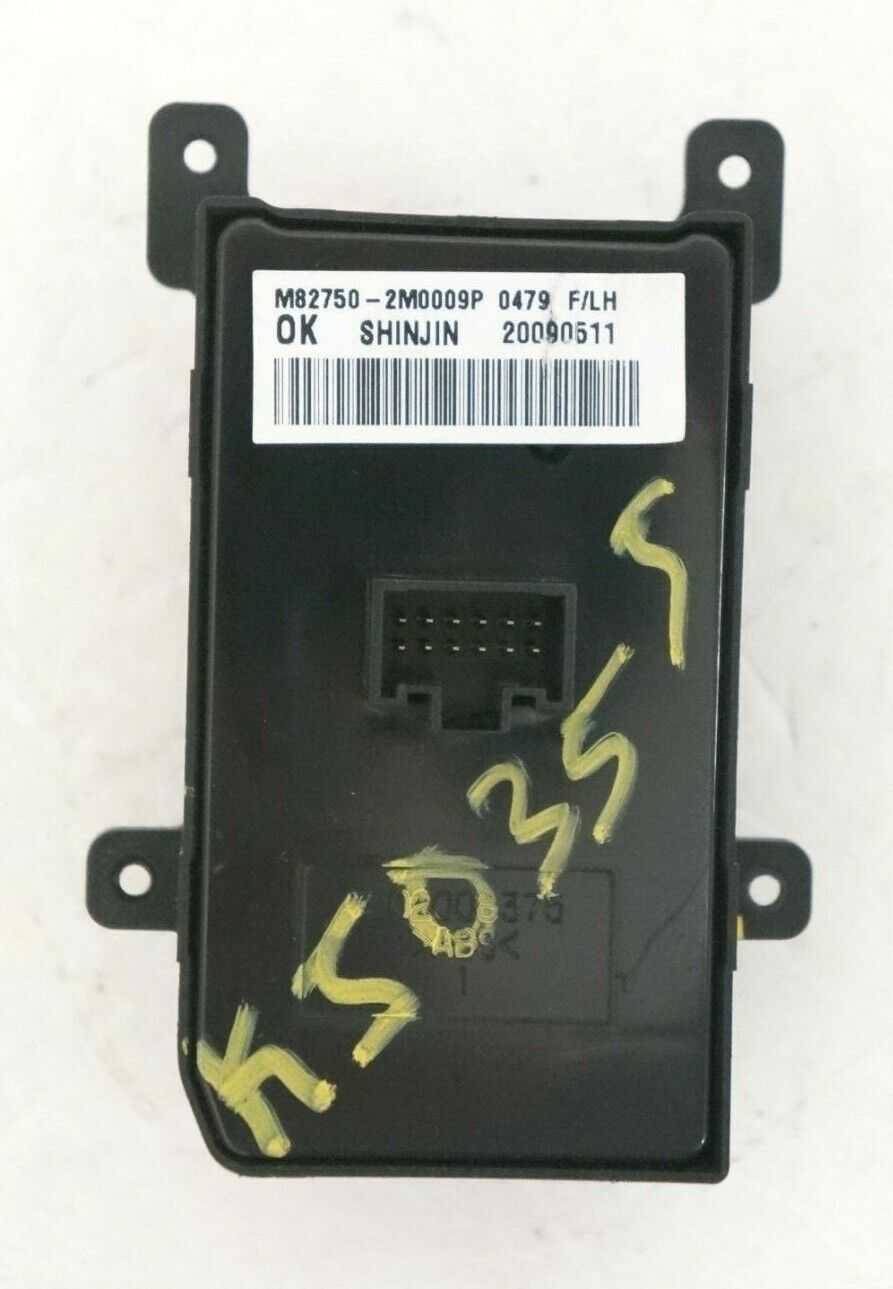 2010 Hyundai Genesis LH Power Window Door Lock Switch OEM 20090511 - Alshned Auto Parts