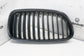 2014-2016 BMW 528I Front Upper Right Grille 7200728 OEM - Alshned Auto Parts