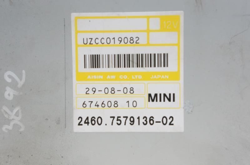 07-09 MINI COOPER R55 Chassis ECM Transmission Control Module OEM 2460.7579136-0 - Alshned Auto Parts