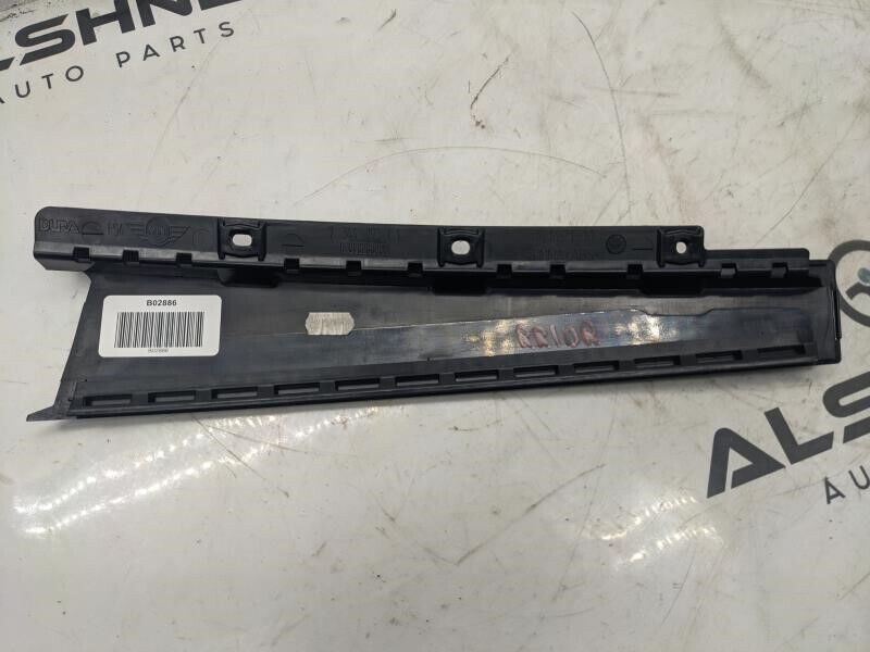 16-22 Mini Cooper Clubman Rear Left Door Cover Column B 51-35-7-344-193 OEM - Alshned Auto Parts