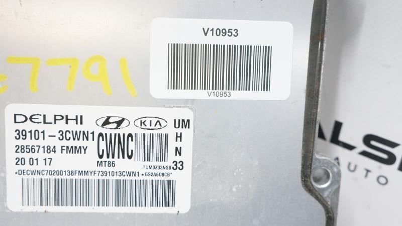 16-17 Kia Sorento 3.3L Engine Computer Control Module ECU ECM 39101-3CWN1 OEM - Alshned Auto Parts