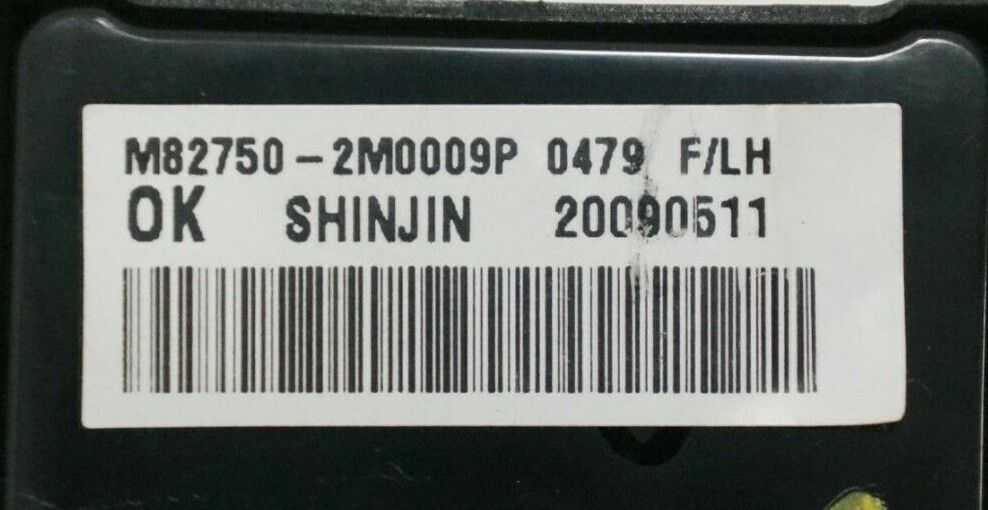 2010 Hyundai Genesis LH Power Window Door Lock Switch OEM 20090511 - Alshned Auto Parts