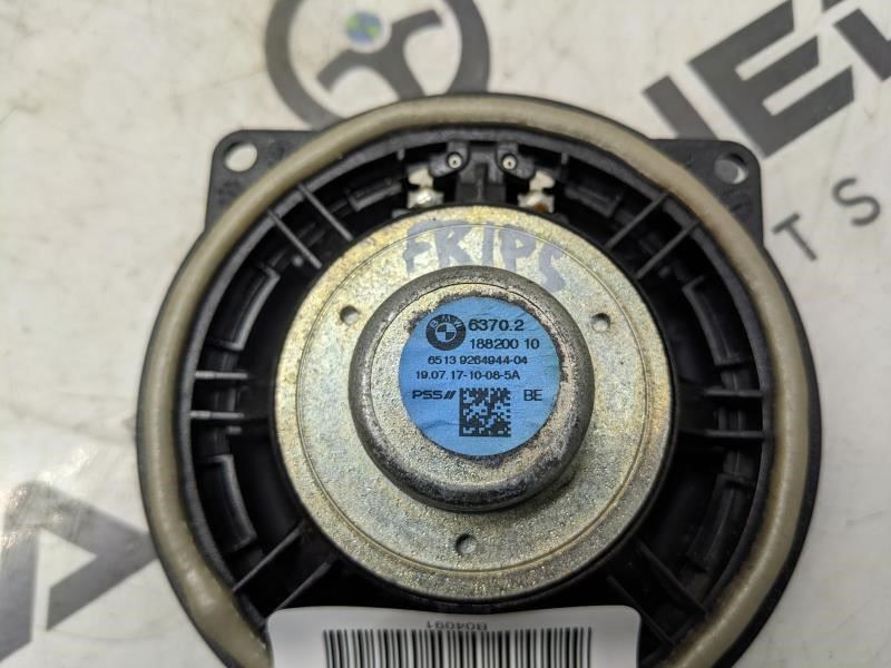 2017-2020 BMW 430i xDrive Front RH Door Midrange Speaker 65139264944 OEM - Alshned Auto Parts