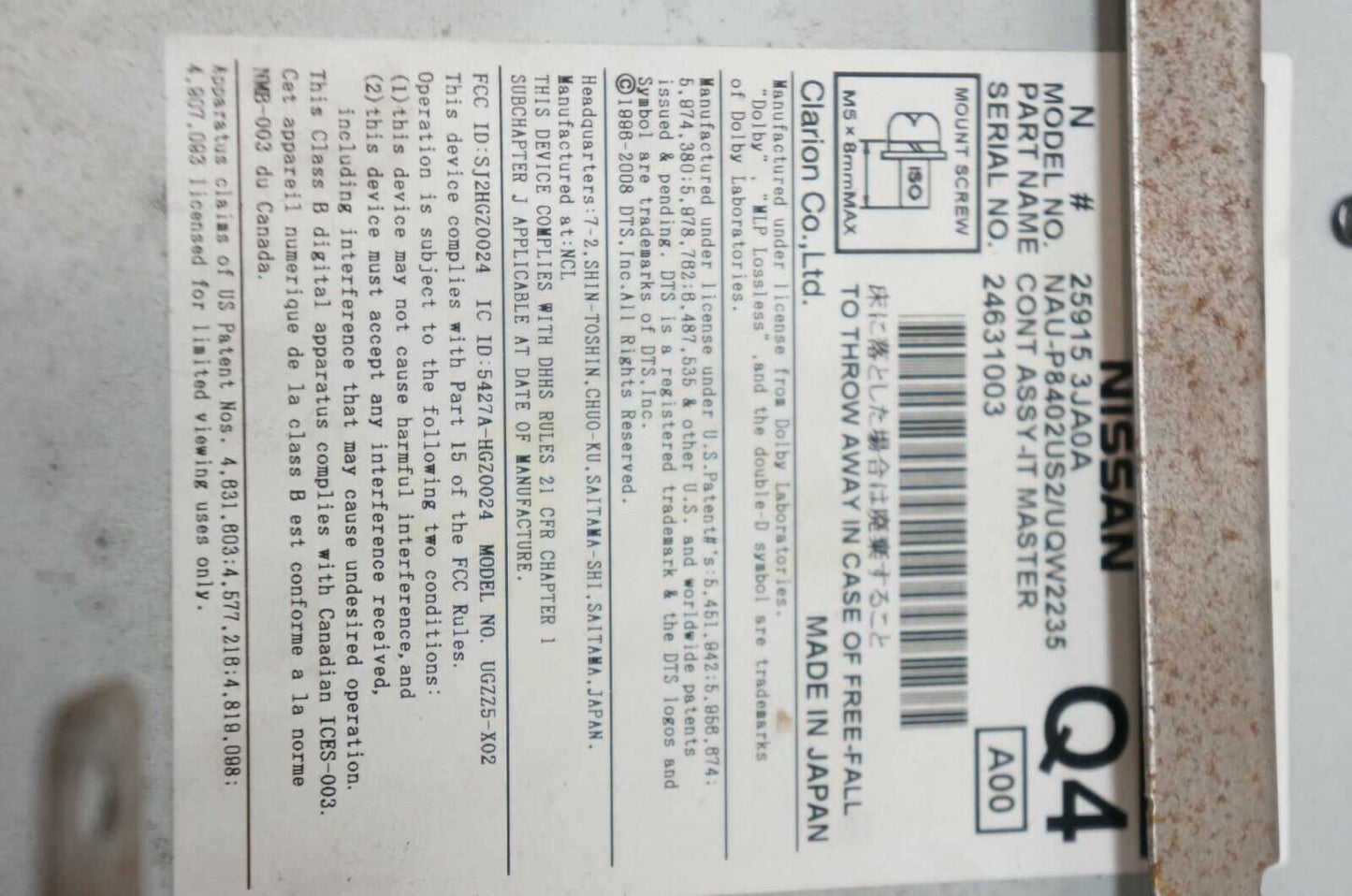 13 2013 Infiniti JX35 Factory AM FM Navigation Radio Receiver OEM 25915 3JA0A - Alshned Auto Parts