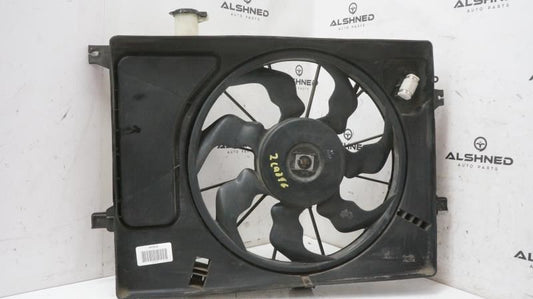 2011-2015 Hyundai Elantra Radiator Cooling Fan Motor Assembly 25380-3X000 OEM - Alshned Auto Parts