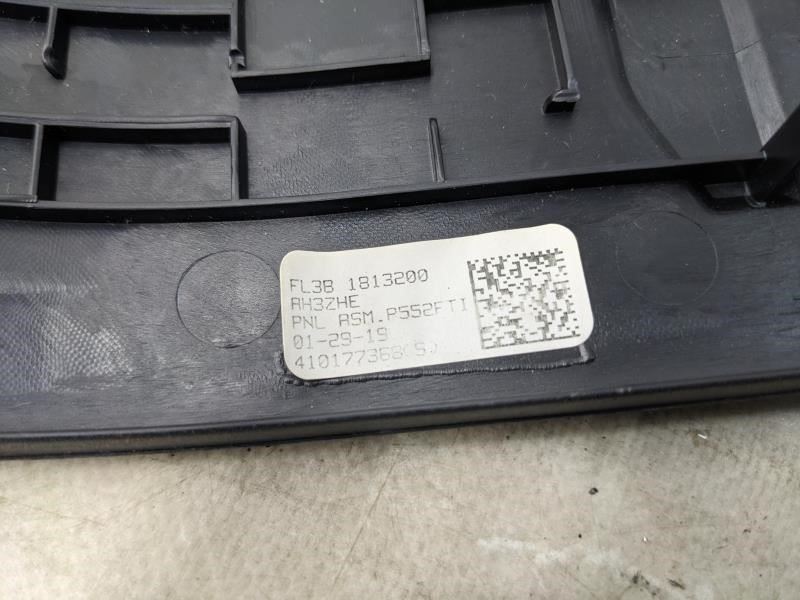 2015-2020 Ford F150 Right Door Sill Scuff Plate FL3Z-1813208-AA FL3B-1813200 OEM - Alshned Auto Parts