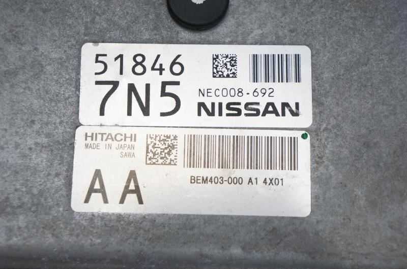 2015 2016 2017 Nissan Rogue Engine Computer Control Module ECM PN 23703-5HA0A - Alshned Auto Parts