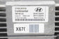 2011 Hyundai Sonata Engine Computer Control Module ECU ECM 39101-2G670 OEM - Alshned Auto Parts