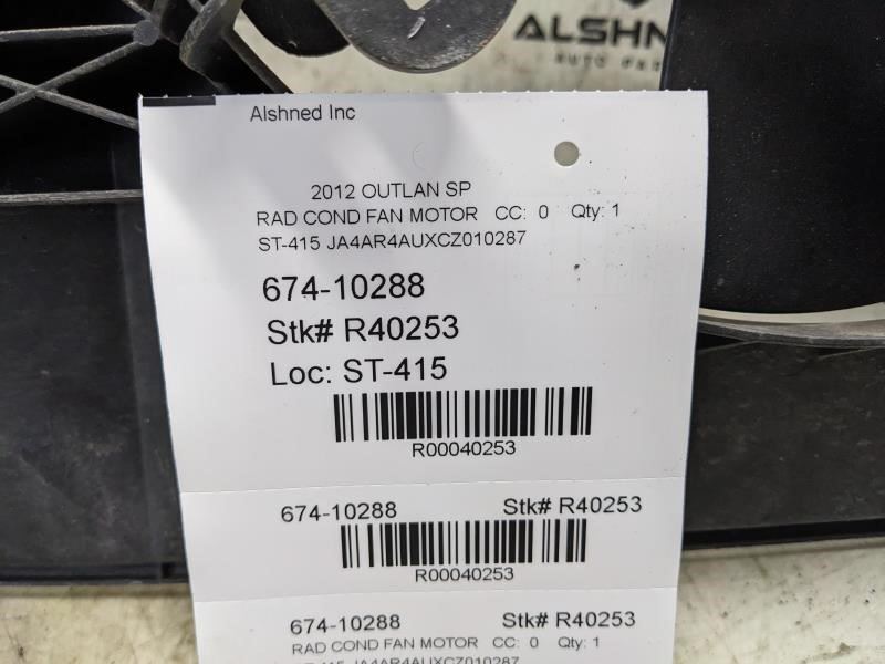 11-23 Mitsubishi Outlander Dual Radiator Cooling Fan Motor Assembly 1355A225 OEM - Alshned Auto Parts