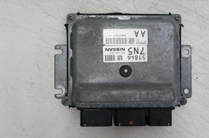 2015 2016 2017 Nissan Rogue Engine Computer Control Module ECM PN 23703-5HA0A - Alshned Auto Parts