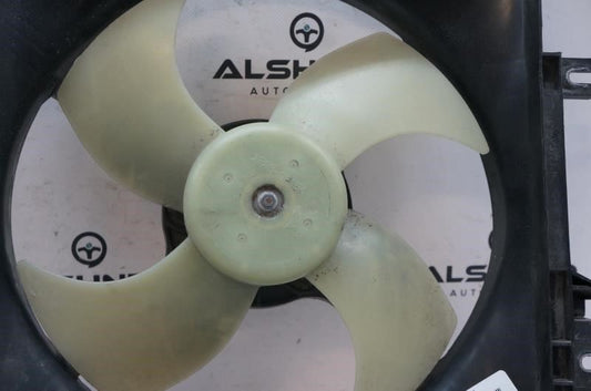 2013 Subaru Outback 2.5L Radiator Cooling Fan Motor Assembly 45121AG02A OEM - Alshned Auto Parts