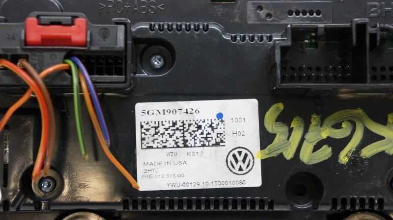 15-17 Volkswagen Golf A/C Heat Climate Control Switch OEM 5GM907426 - Alshned Auto Parts