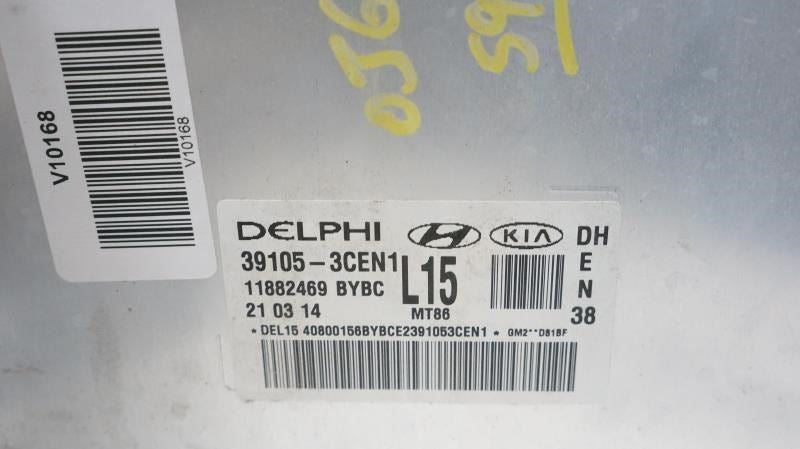 2015 Hyundai Genesis 3.8L Engine Computer Control Module ECU ECM 39105-3CEN1 OEM - Alshned Auto Parts