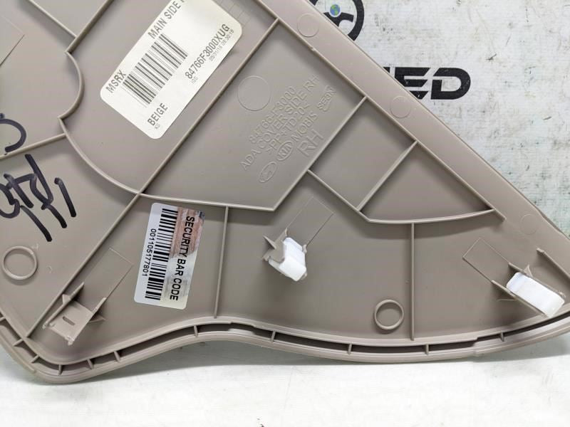 2017-2018 Hyundai Elantra Front Right Side Dash End Cover Trim 84766-F3000-XUG - Alshned Auto Parts