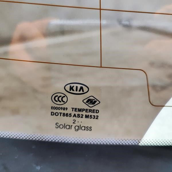2011-2015 Kia Optima Rear Back Glass Solar 871104C010 OEM
