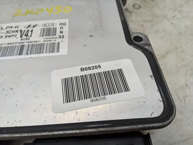 2012-2013 Hyundai Azera 3.3L Engine Control Module ECU ECM 39110-3CHN1 OEM - Alshned Auto Parts