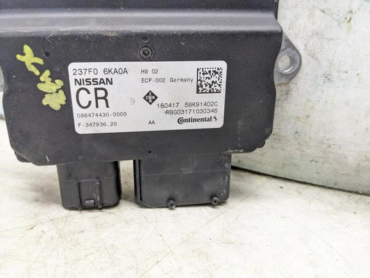 2016-2018 Nissan Pathfinder VTC Control Module 237F0-6KA0A OEM - Alshned Auto Parts