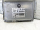 2017-2020 Nissan Rogue Engine Control Module ECU ECM 23703-5HA0B OEM - Alshned Auto Parts