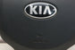 2013 Kia Optima Left Driver Steering Wheel Airbag Black 569002T510VA OEM - Alshned Auto Parts