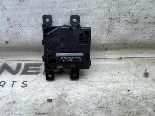 2016-2022 Toyota Prius AC HVAC Blower Flap Servo Actuator Motor 87106-48240 OEM - Alshned Auto Parts