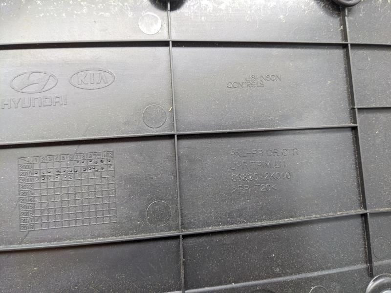 2011 Kia Soul+ Rear Left Door Interior Trim Panel 83301-2K230ARS OEM