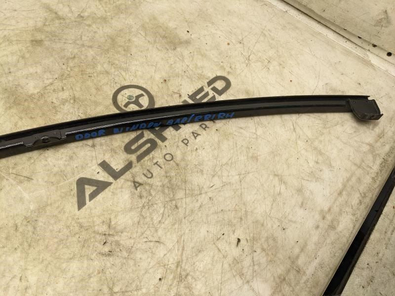 2007-2008 Lexus RX350 Rear Right Door Division Bar 67407-48030 OEM - Alshned Auto Parts