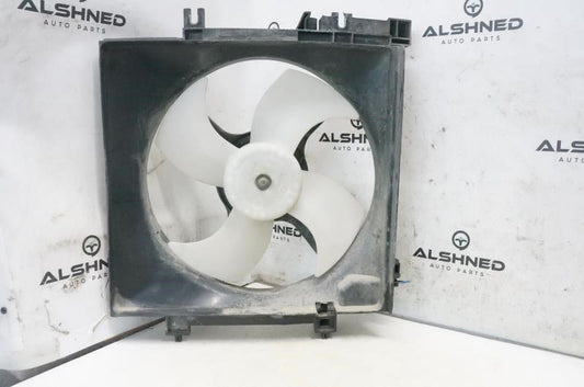 2009-2013 Subaru Forester Radiator Cooling Fan Motor Assembly 45122AG001 OEM - Alshned Auto Parts