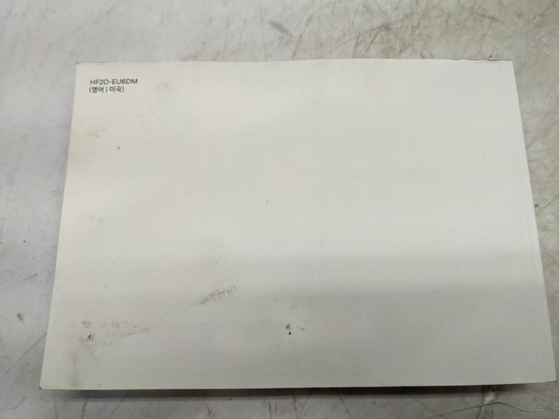 2017 Hyundai Elantra Owners Manual only HF2O-EU6DM OEM - Alshned Auto Parts