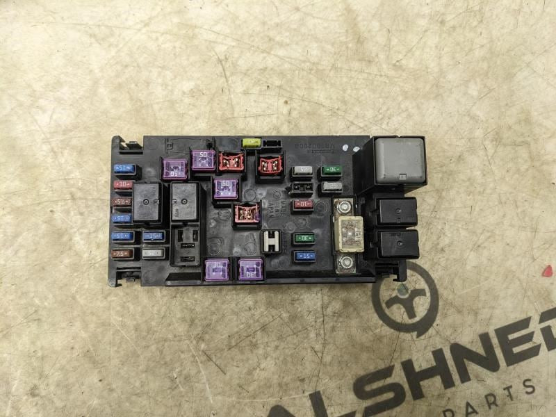 2011-2013 Subaru Forester Engine Fuse Box 82241SC050 *ReaD* - Alshned Auto Parts