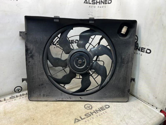 2011-2014 Hyundai Sonata Left Radiator Cooling Fan Motor Assembly 25380-3Q170 - Alshned Auto Parts