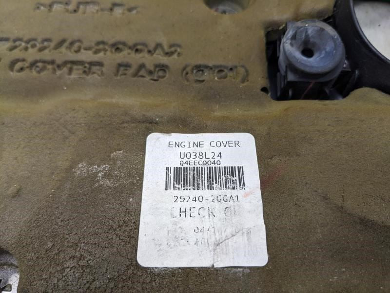 2015-2019 Hyundai Sonata 2.4L GDi Engine Motor Cover 29240-2GGA1 OEM - Alshned Auto Parts