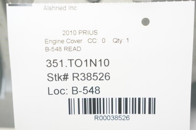 2010-2015 Toyota Prius Engine Cover 11212-37090 OEM *ReaD* - Alshned Auto Parts