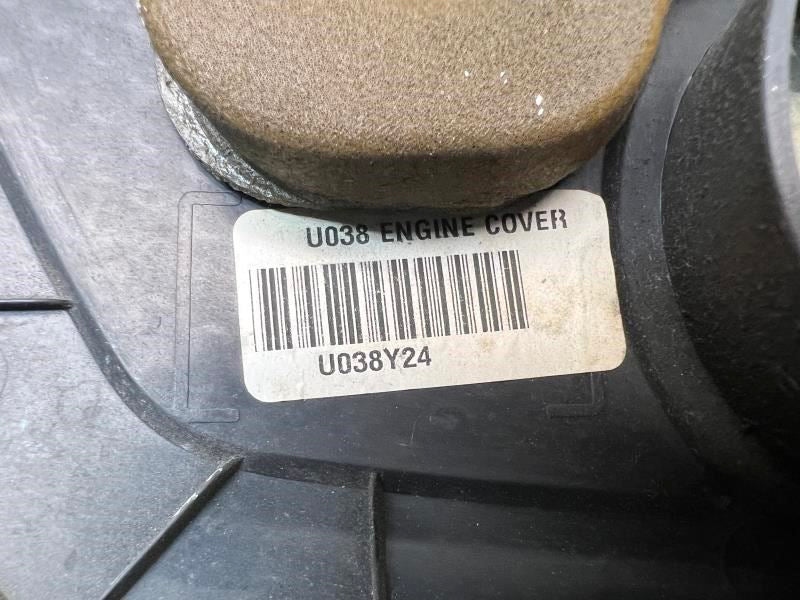 2012-2014 Hyundai Sonata Engine Motor Cover Shield 29240-2G710 OEM - Alshned Auto Parts