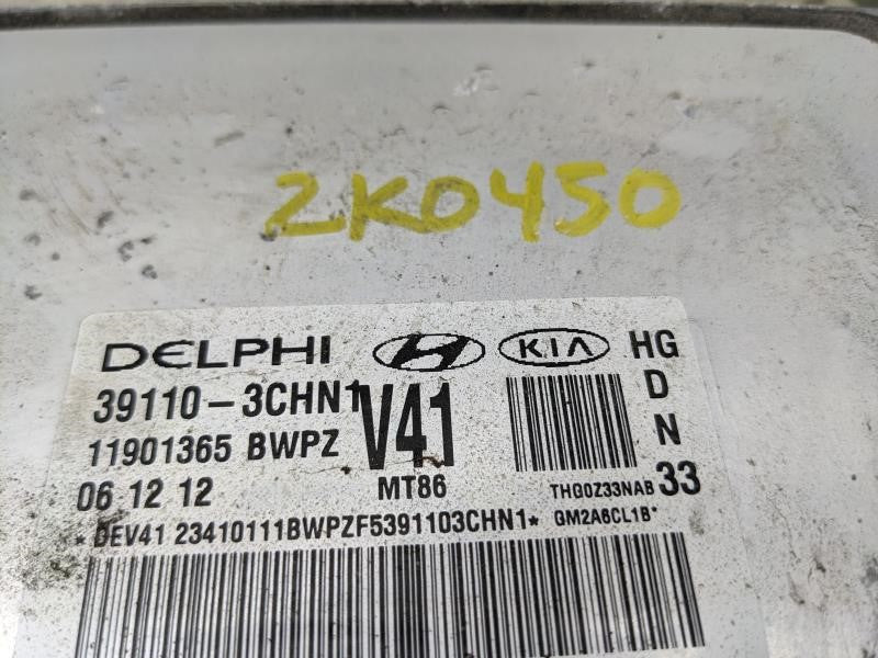 2012-2013 Hyundai Azera 3.3L Engine Control Module ECU ECM 39110-3CHN1 OEM - Alshned Auto Parts