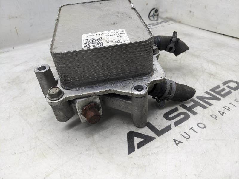 2013-2022 Ram 1500 Classic Transmission Heater Oil Cooler 68463479AA OEM *ReaD* - Alshned Auto Parts