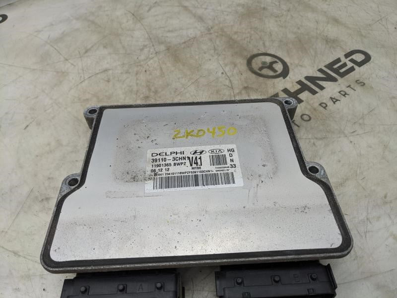 2012-2013 Hyundai Azera 3.3L Engine Control Module ECU ECM 39110-3CHN1 OEM - Alshned Auto Parts