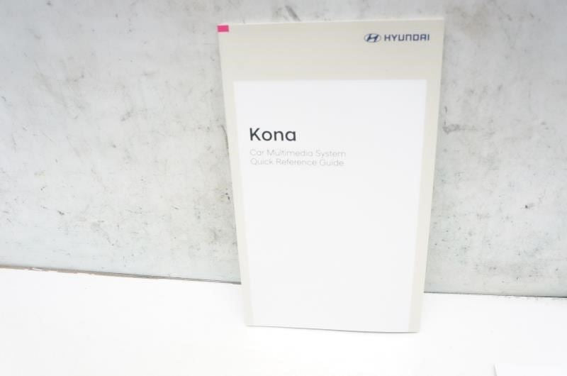 2018 Hyundai Kona Quick Reference Guide set R38145 OEM - Alshned Auto Parts