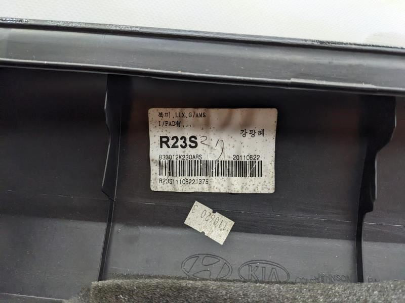 2011 Kia Soul+ Rear Left Door Interior Trim Panel 83301-2K230ARS OEM