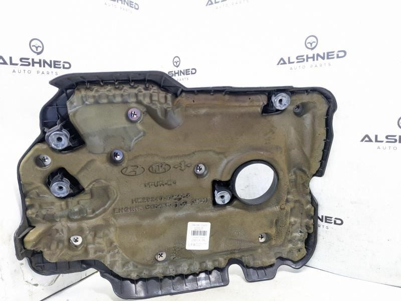 2015-2019 Hyundai Sonata Engine Motor Cover  29240-2GGA1 OEM - Alshned Auto Parts