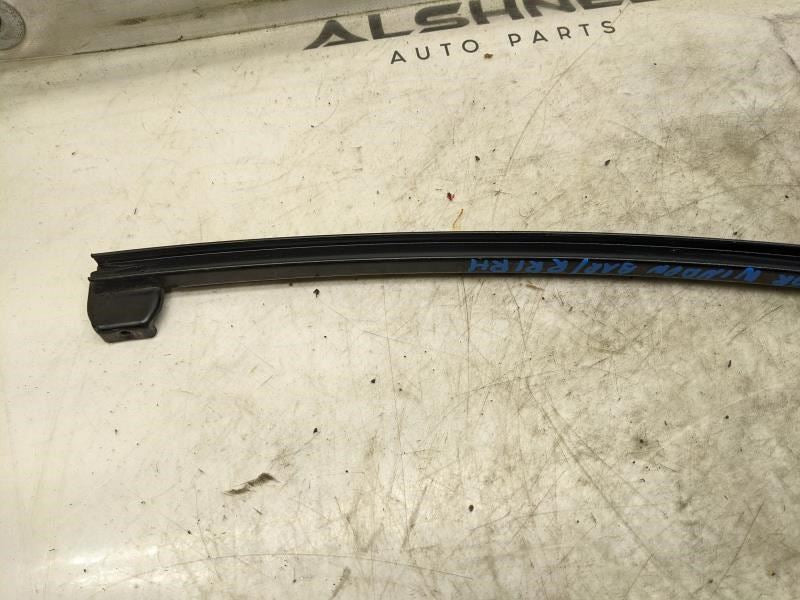 2007-2008 Lexus RX350 Rear Right Door Division Bar 67407-48030 OEM - Alshned Auto Parts