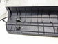 2013-2015 Kia Optima Front Right Door Step Sill Plate 85881-4C200-VA OEM - Alshned Auto Parts