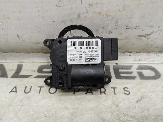 2015-2023 Ford F150 HVAC Air Inlet Door Actuator FR3B-19E616-BA OEM - Alshned Auto Parts